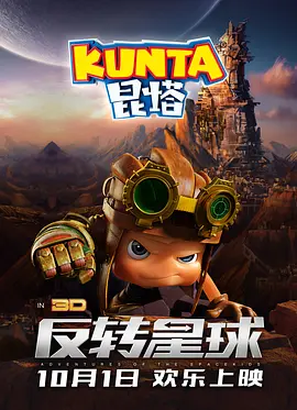 热re99久久精品国产99热