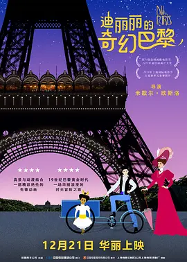 热re99久久精品国产99热